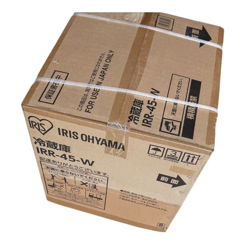  アイリスオーヤマ 冷蔵庫 IRR-45-W 45 L ホワイト 冷蔵庫 冷蔵庫 冷凍庫