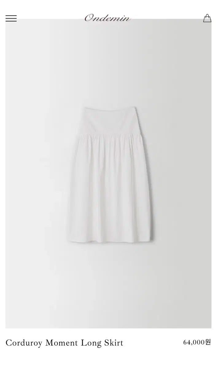 オンデミン コーデュロイ スカート M