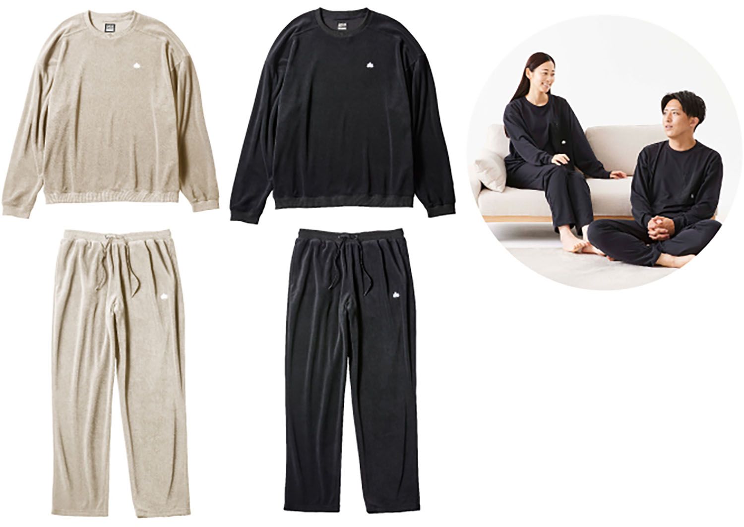 アウトドア ボディリカバリーベロアスウェット