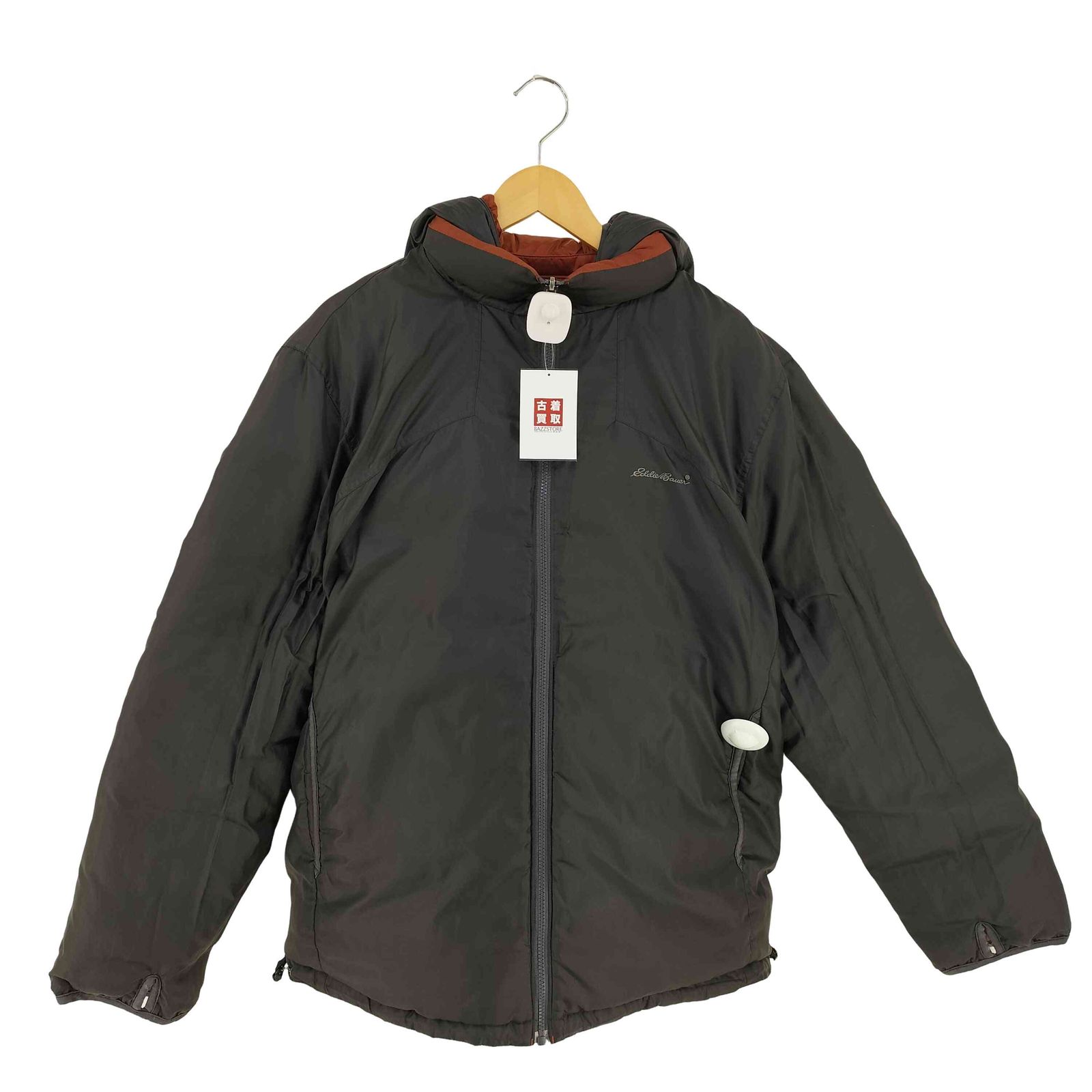 エディーバウワー　リバーシブルダウンジャケット　EB650 星条旗ワッペン エディーバウアー リバーシブル スカイライナー EB650 ダウンジャケット