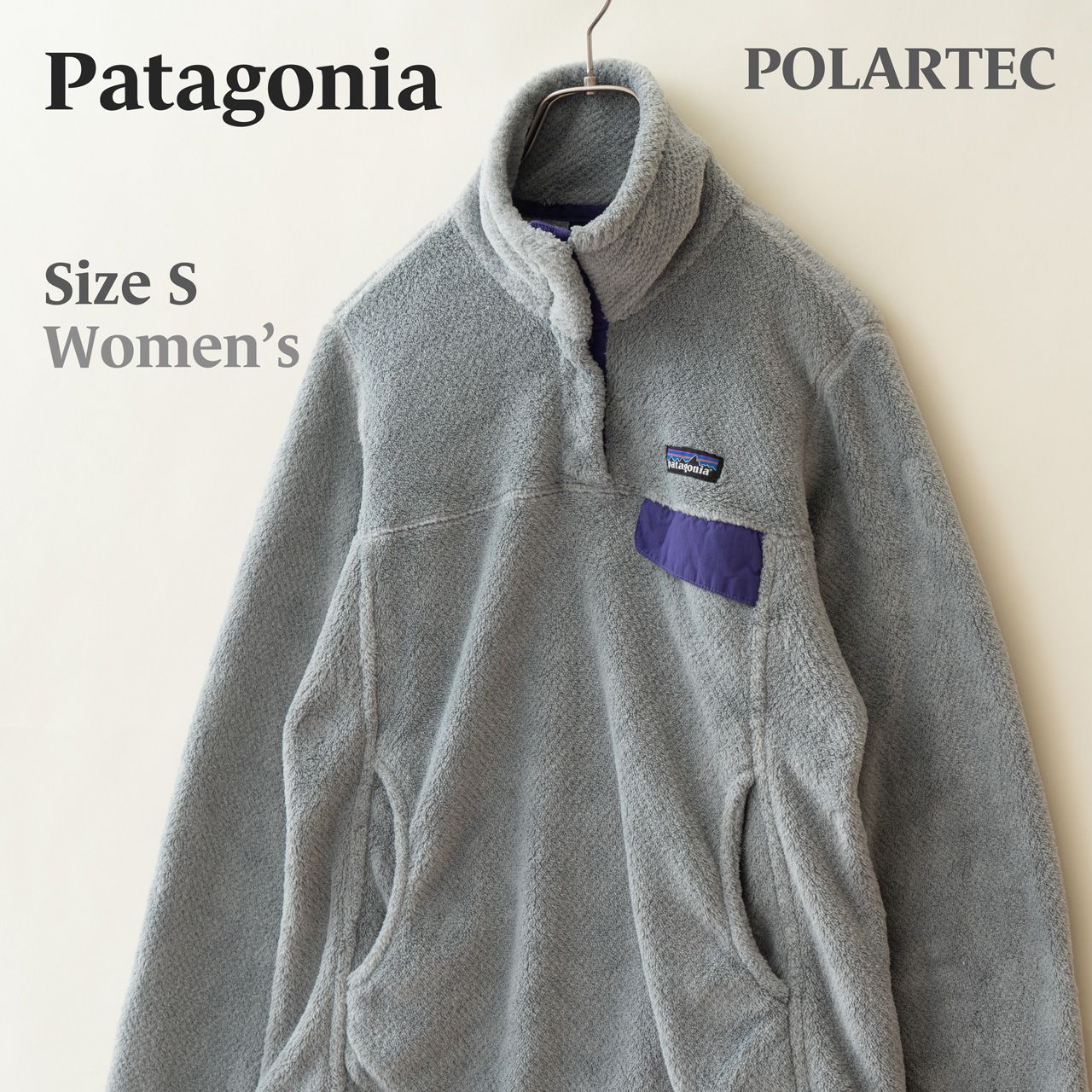 パタゴニア Patagonia リツールスナップT プルオーバー フリース グレー レディースS ふわもこ あったか 秋冬 人気定番 アウトドアにも