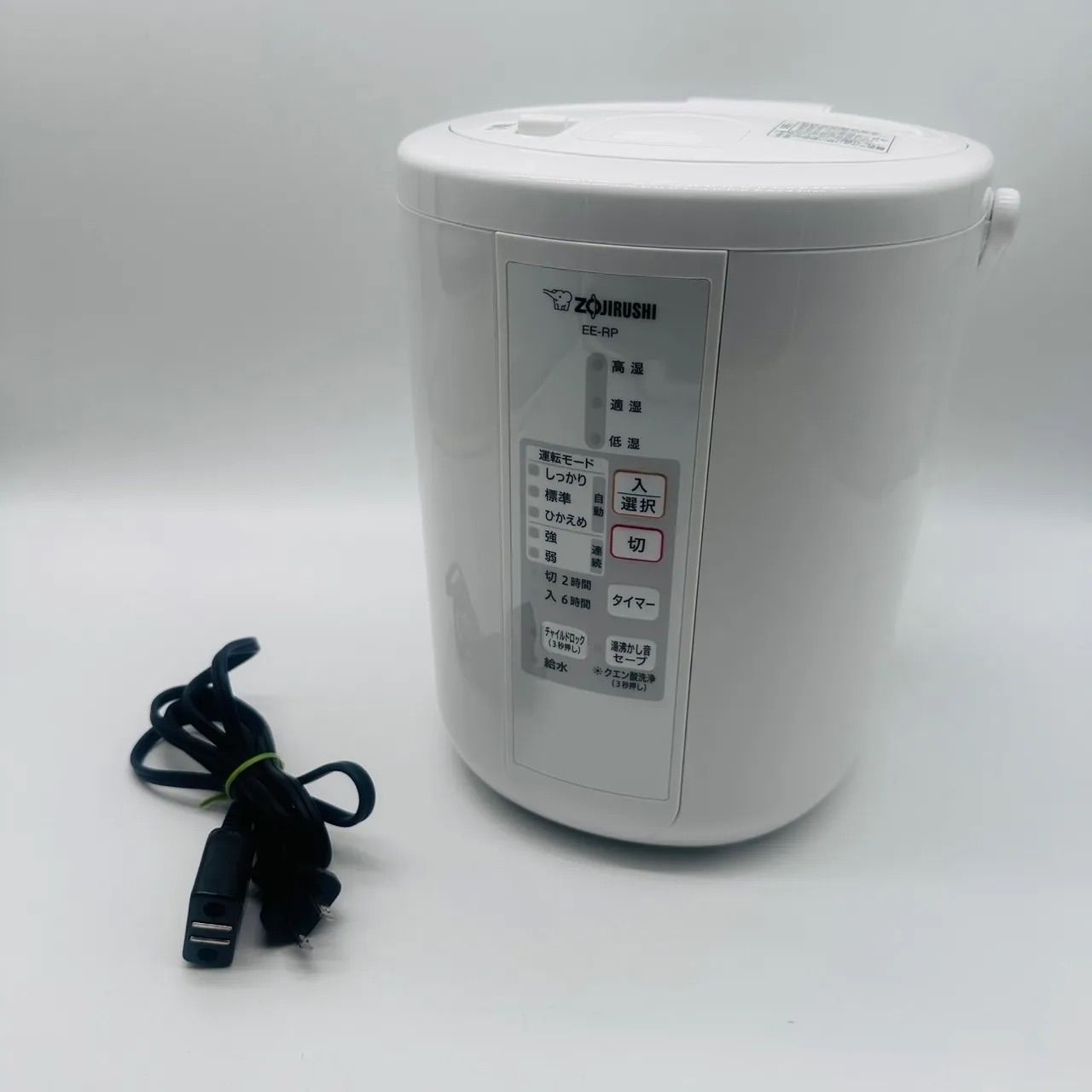象印 ZOUJIRUSHI EE-RP35 スチーム式加湿器 ホワイト 2019年製 広口容器