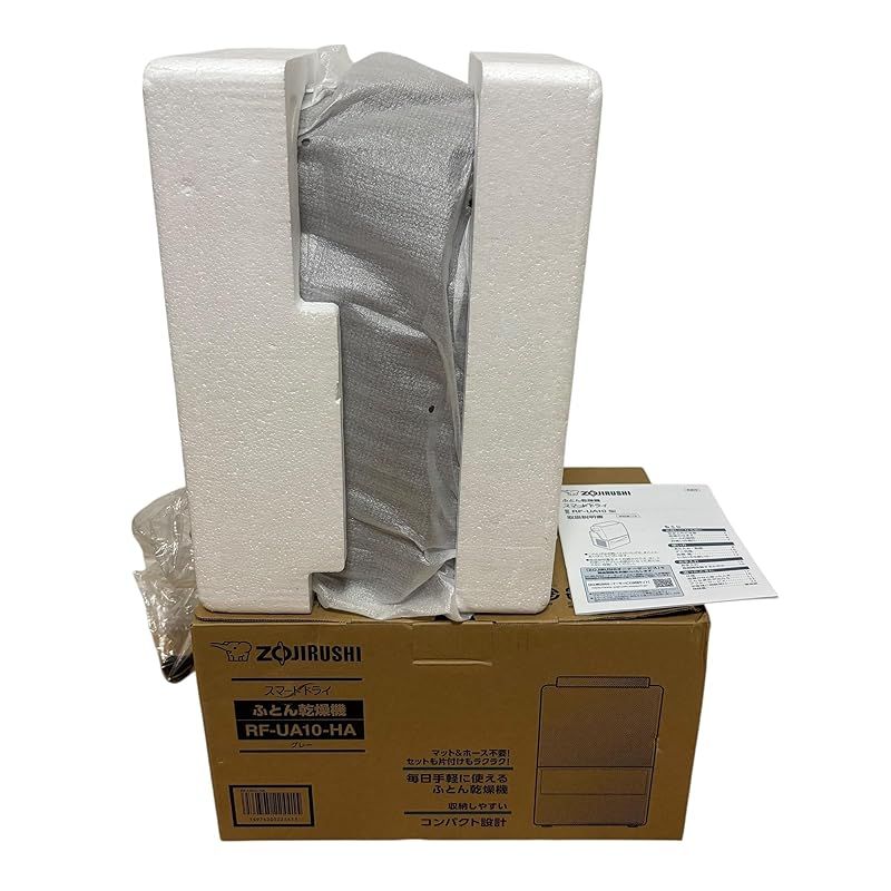 象印マホービン ふとん乾燥機空気清浄機 グレー RF-UA10-HA