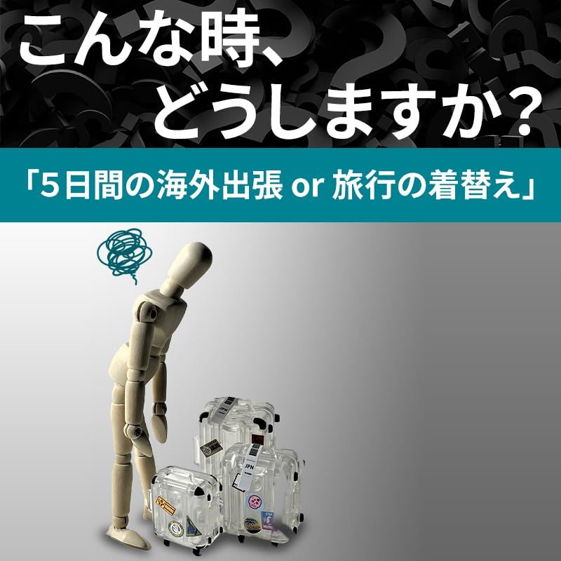  忽乾 コツカン エアロダクトTHEロング 携帯用衣類乾燥バルーン 上下セット 旅先洗濯 部屋干し 急速乾燥 衣類軽減 荷物軽減 シワ取り ニオイ対策 ドライヤー ふとん乾燥機対応 マービン貿易 キッチン 住宅設備