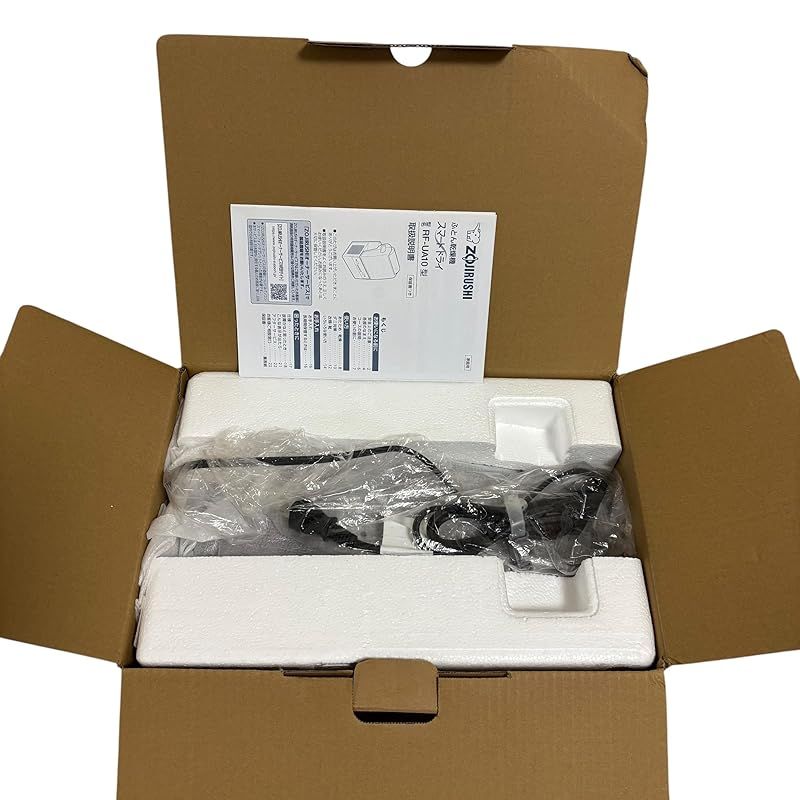 象印マホービン ふとん乾燥機空気清浄機