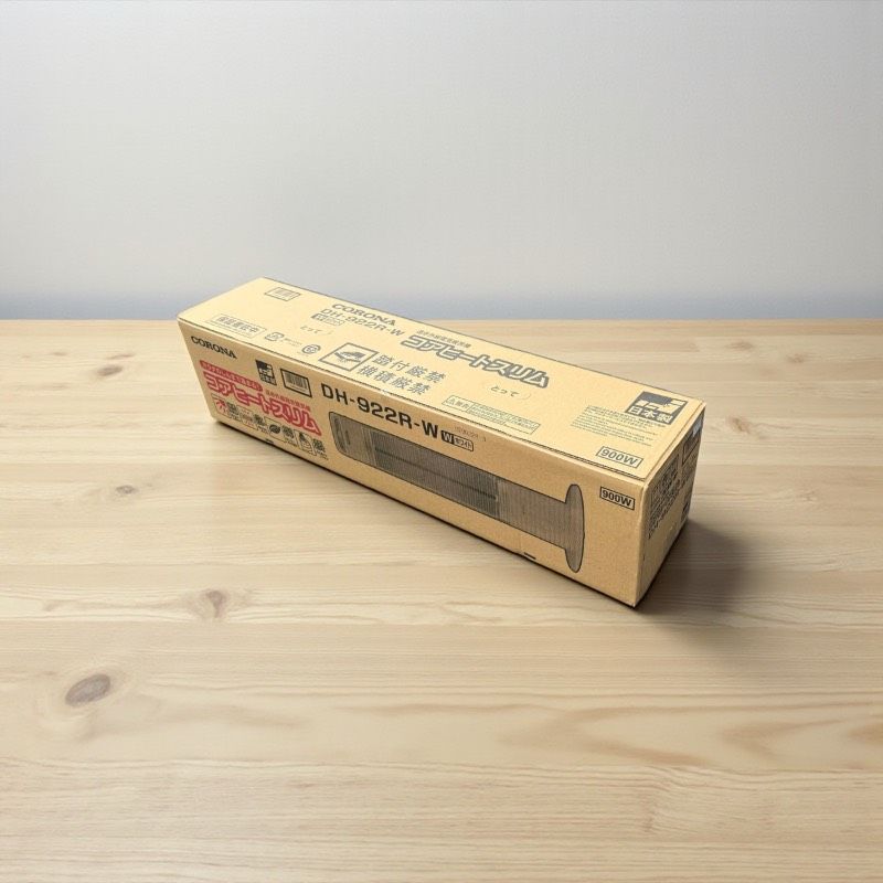 開封 CORONA コアヒートスリム DH-922R-W ホワイト 遠赤外線電気ストーブ