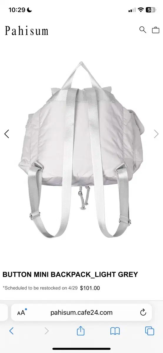 バックパック ライト