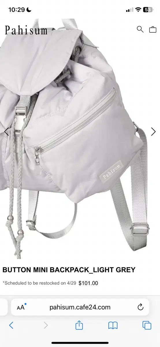 テンズダンス パヒ島 ミニ バックパック ライト グレー DECORATOM_COM_BR