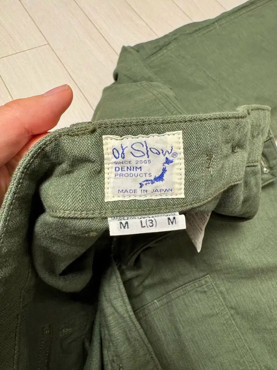 ファティーグパンツ