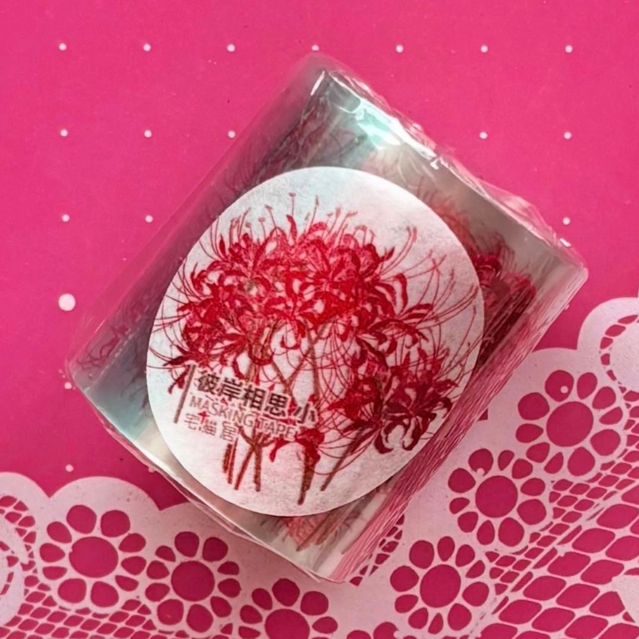 PET 彼岸相思 4.4cm×5m 100cm/loop 海外マスキングテープ 海外マステ