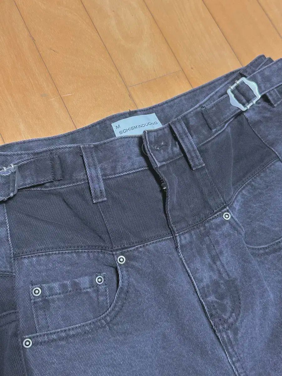 スキーイズムインデュシング FR