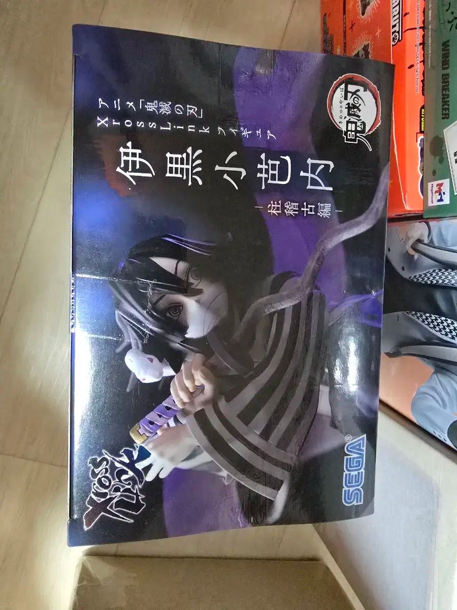 鬼滅の刃 xross 伊黒小芭内 フィギュア