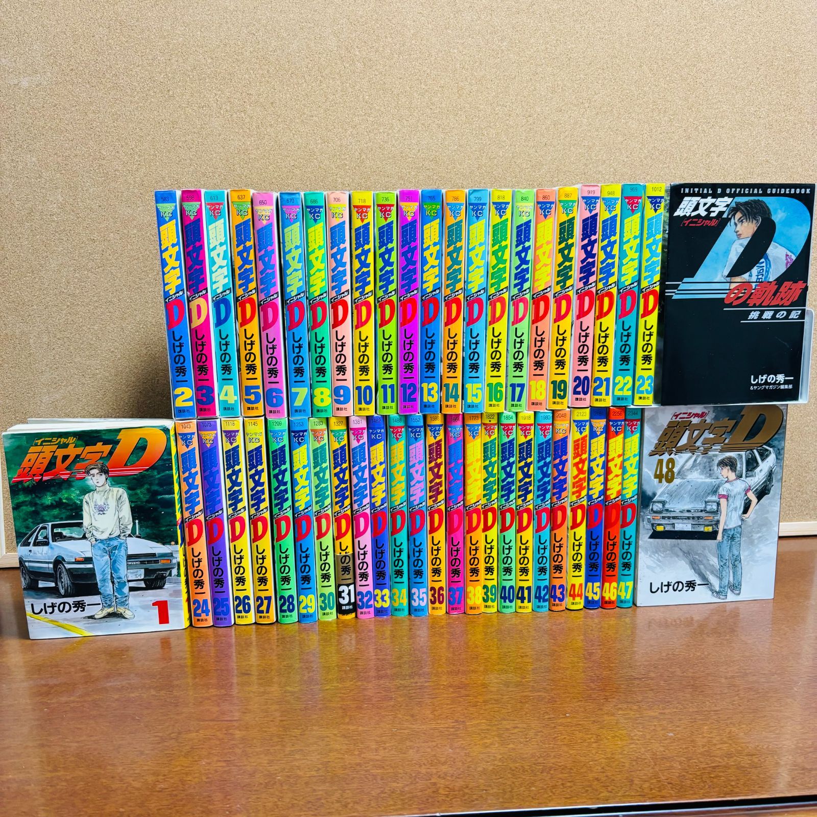 コミック イニシャルD 1巻～48巻 全巻 頭文字 D の軌跡 挑戦の記 計４９冊 〔初版多数〕