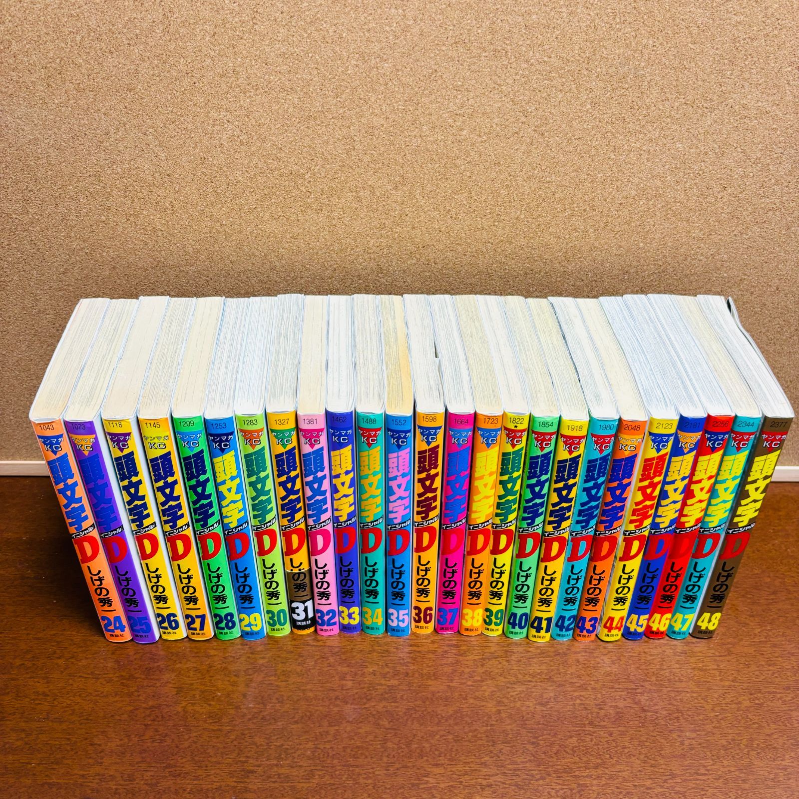 イニシャルD 頭文字D 1〜48巻 全巻セット Amazon.co.jp: 頭文字 【