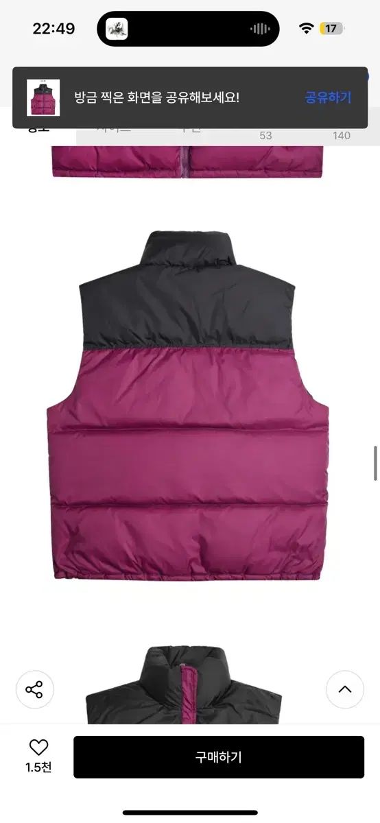  ノイアゴー リバーシブル ダウン ベスト ベスト ジレ ベスト ジレ ビスチェ