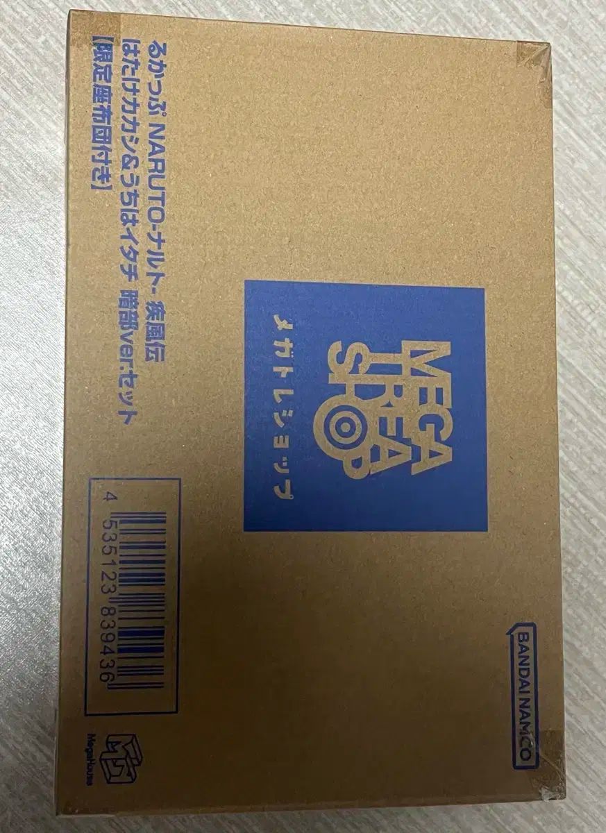 NARUTO -ナルト- 暗部 イタチ カカシ るかっぷ 特典セット