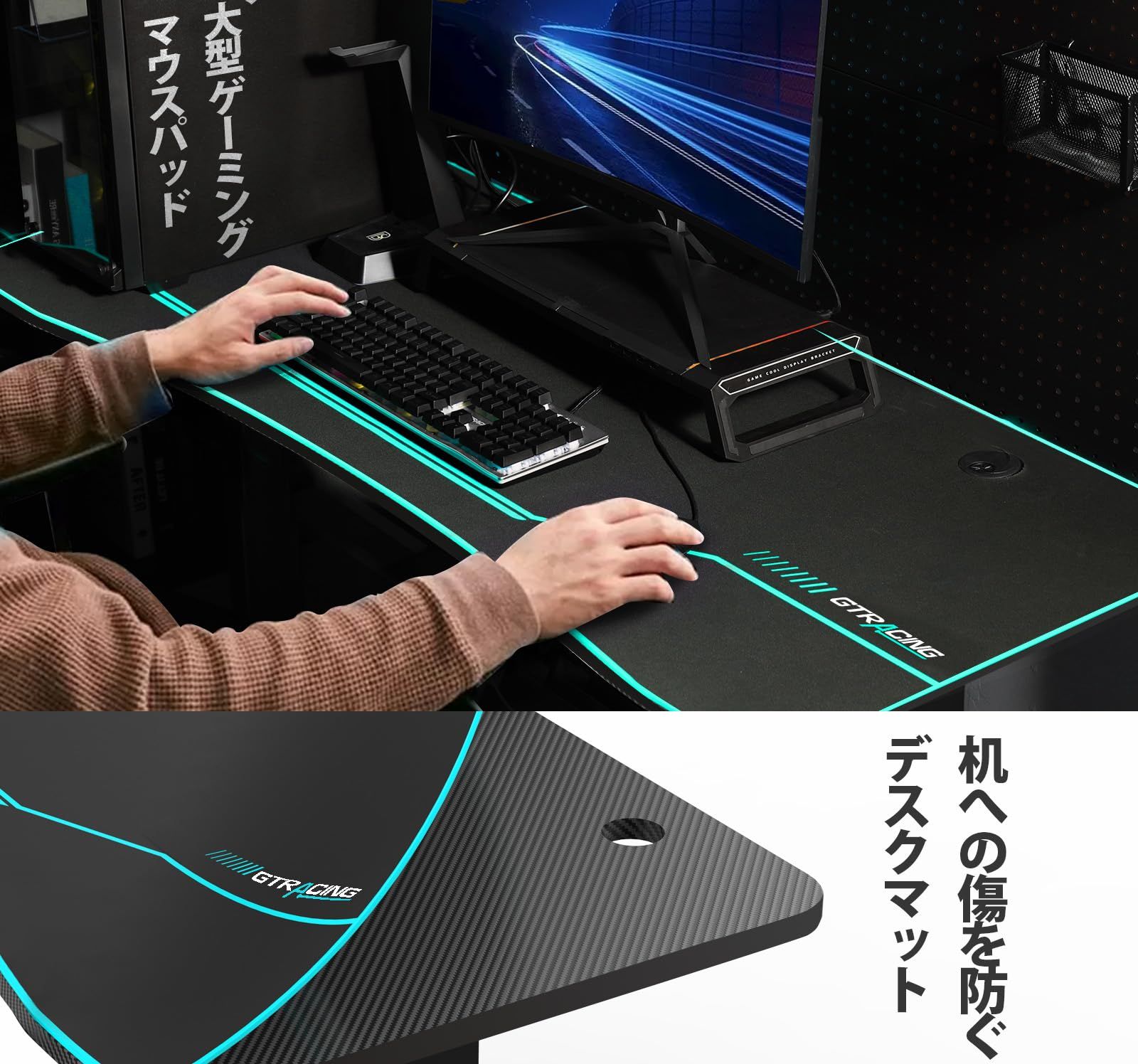 オフィスワークテーブル