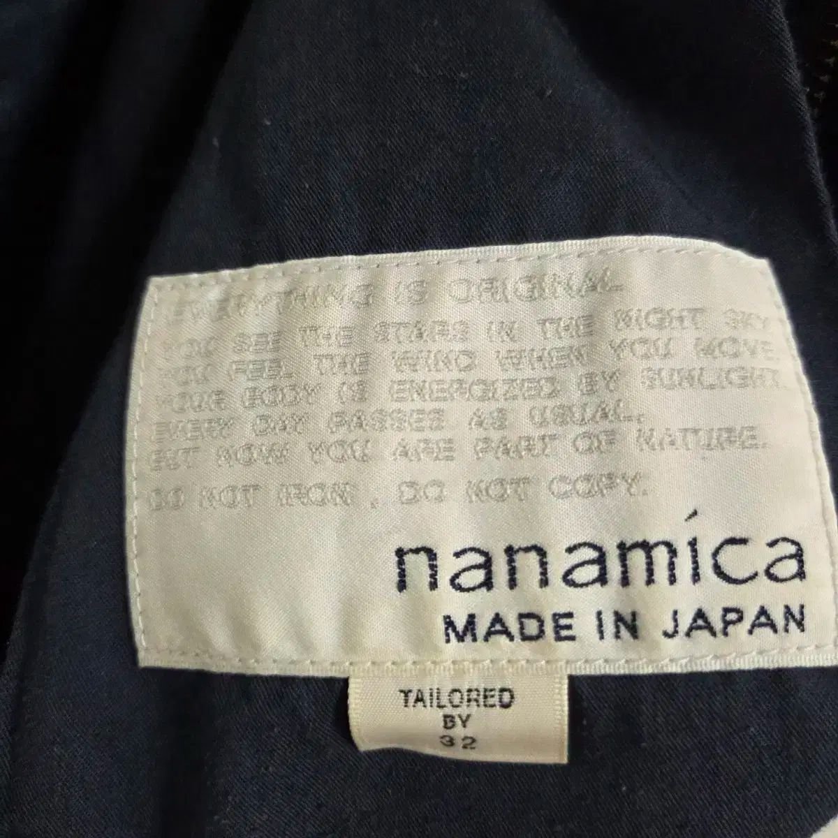 ネイビー チノパンツ