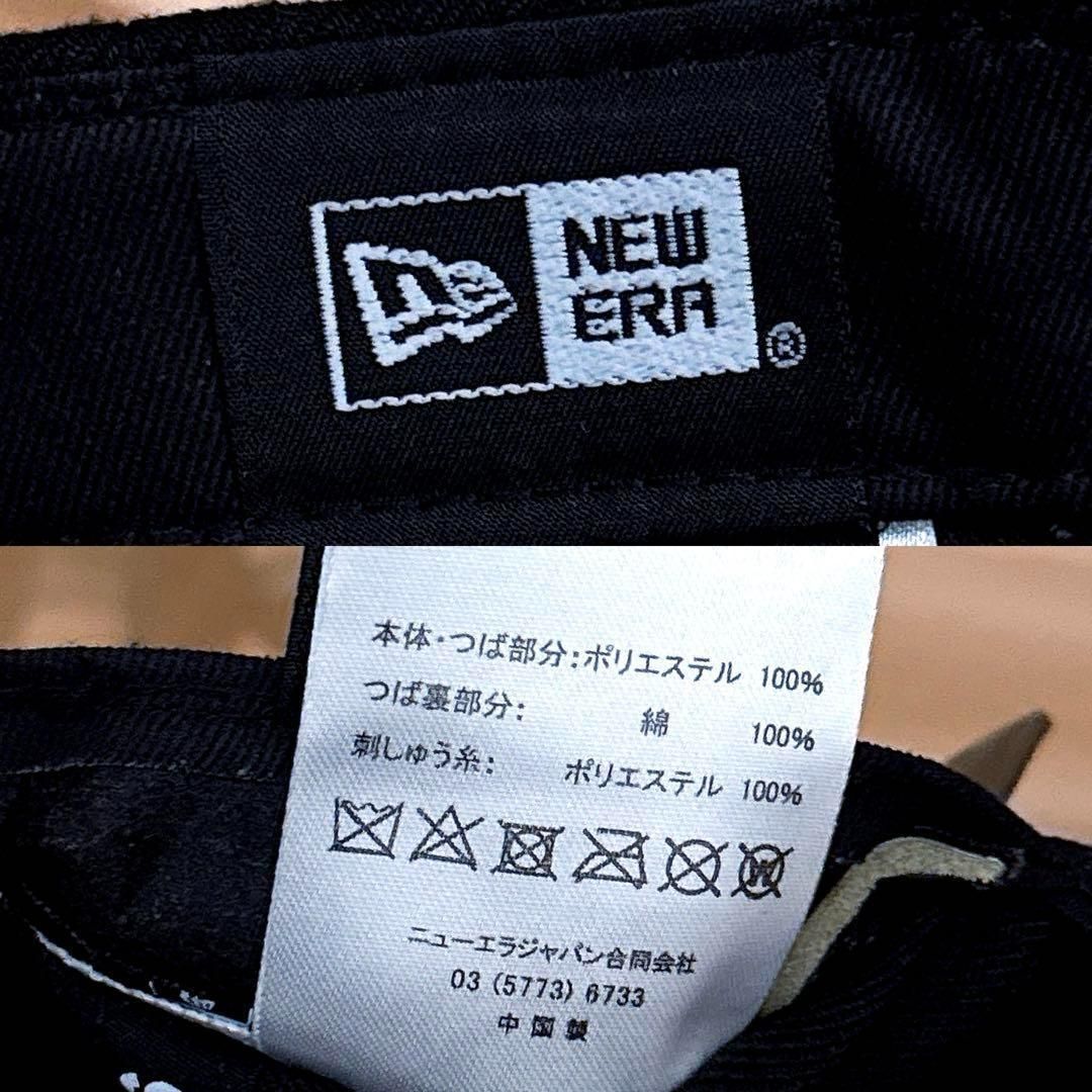 引退記念キャップ