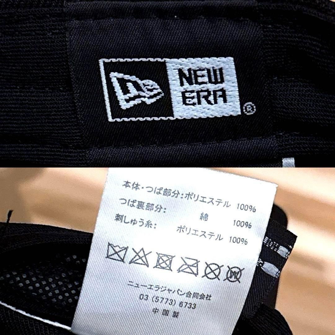 黒ブラック×カラフル スカル