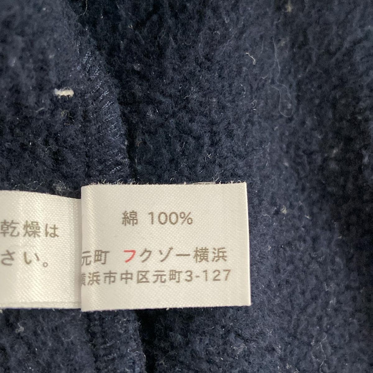 パーカー サイズL