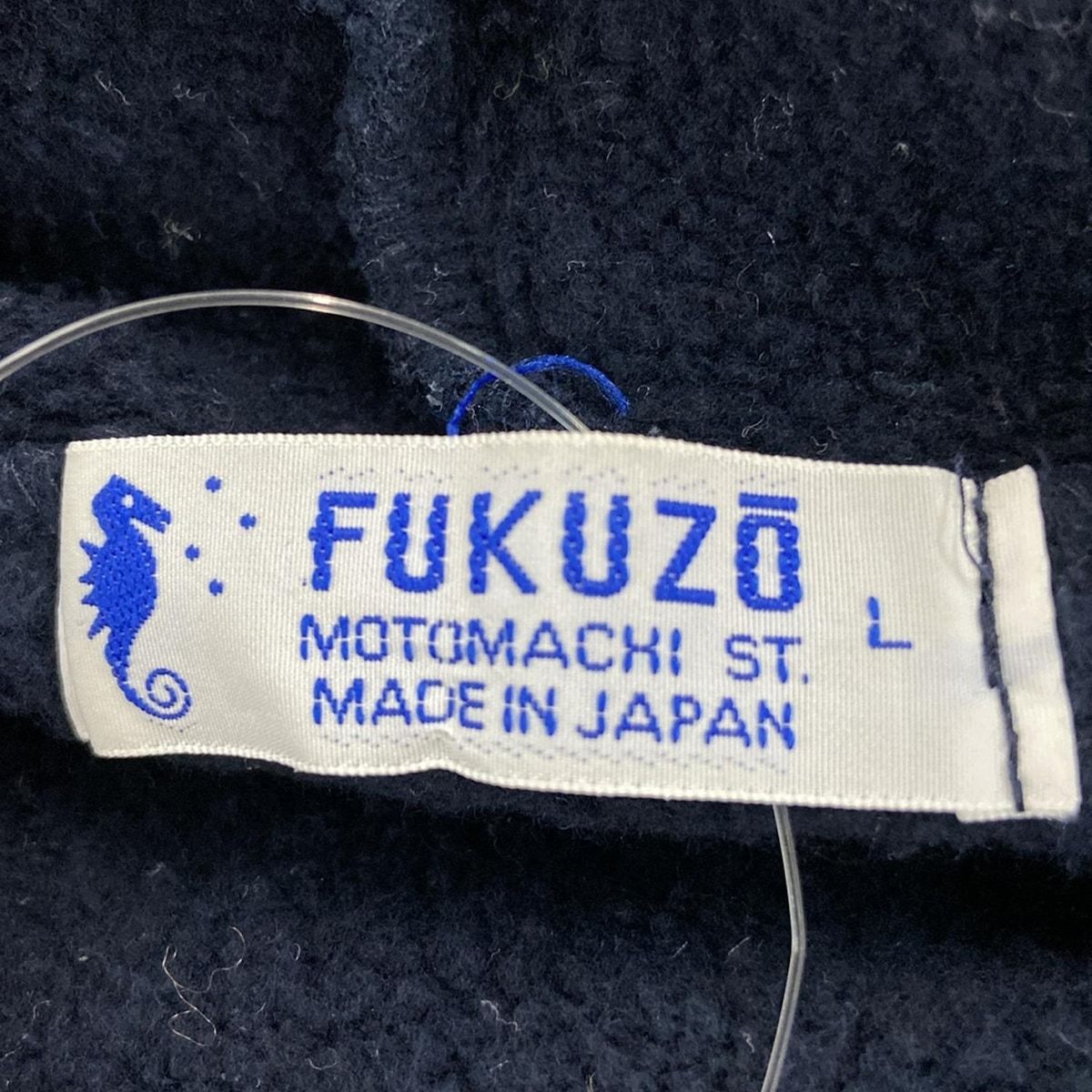 FUKUZO フクゾー