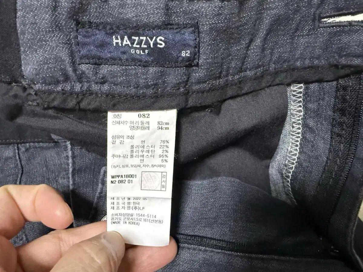 toogood ブリックレイヤートラウザー グレージュ 3 綿100% ワイド