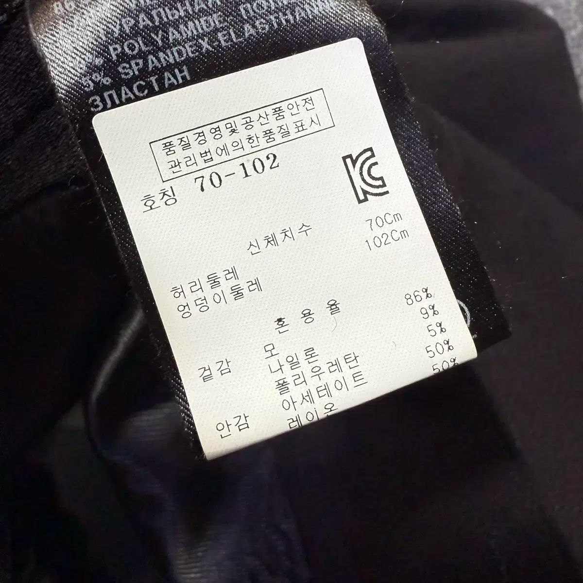 ドミュールミステール ANN