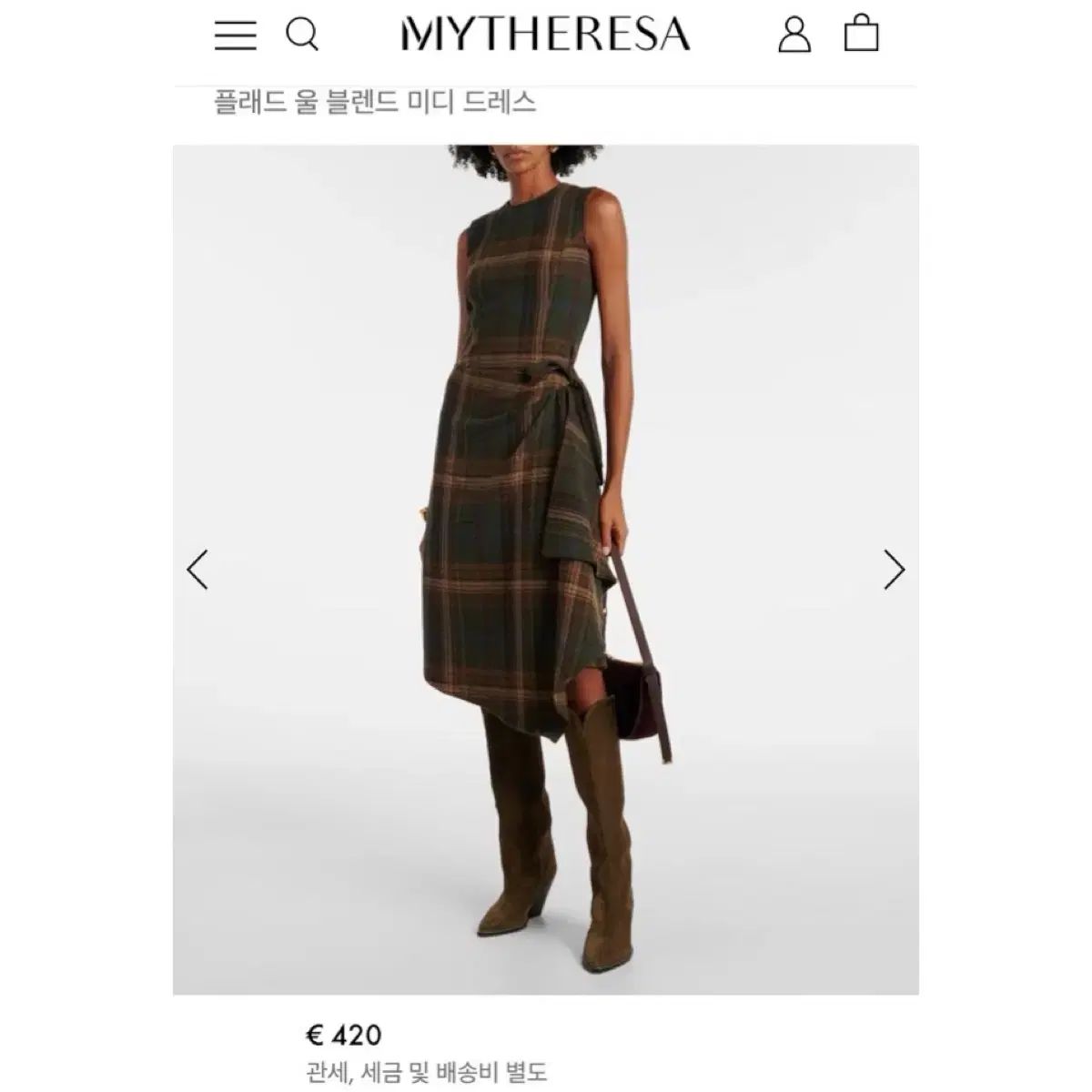 レディース Sサイズ 24fw POLO RALPH LAUREN ポロラルフローレン フラッド CHECK チェック 4つ折り スリーブレス ドレス