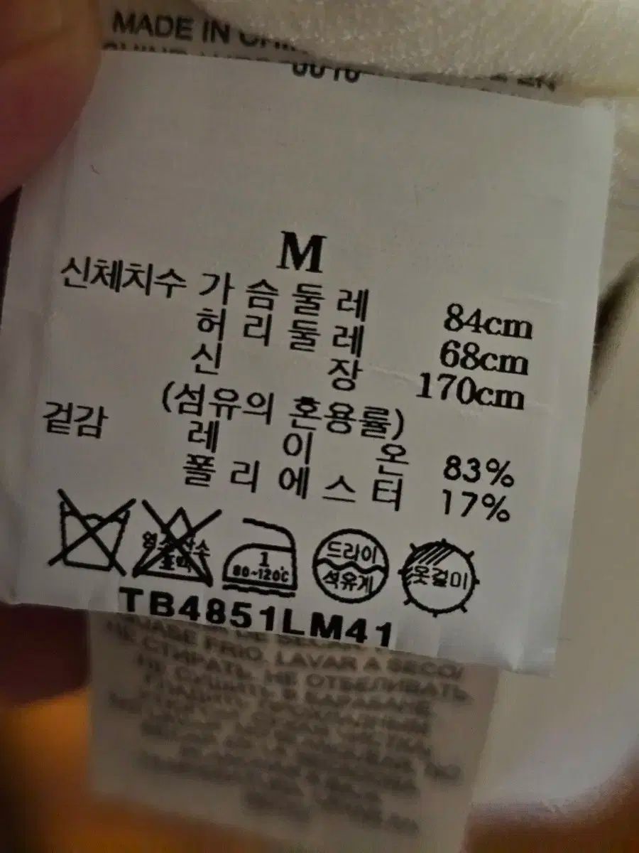 トリーバーチ Tシャツ