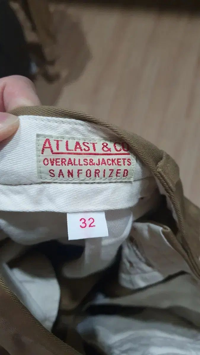 At Last-Co アットラスト チノ 32 キャメル