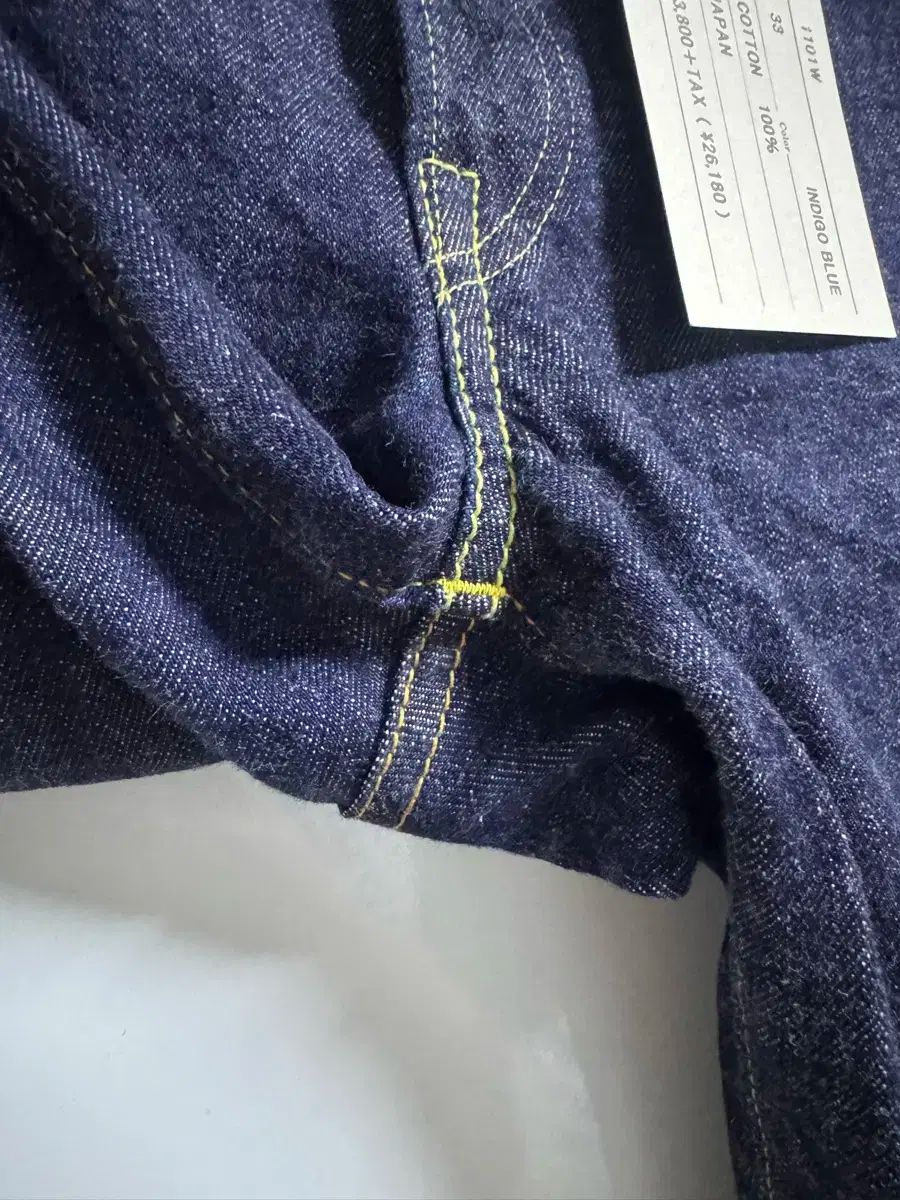 フルカウント 1101