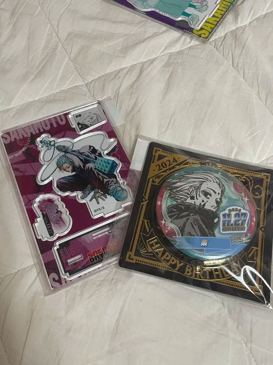 gakusakamoto DAIZ MEN