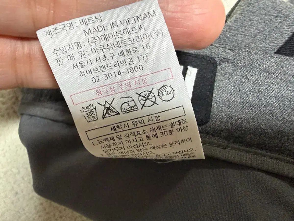 FootJoy フットジョイ ゴルフ スカート レディース 用 25インチ LLC-HASEGAWATOSO_COM