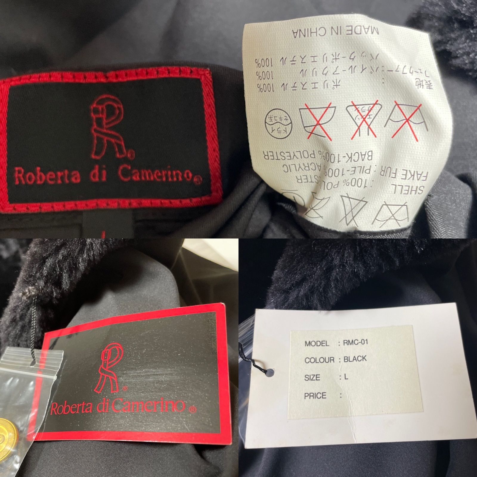 ロベルタディカメリーノ ブラック