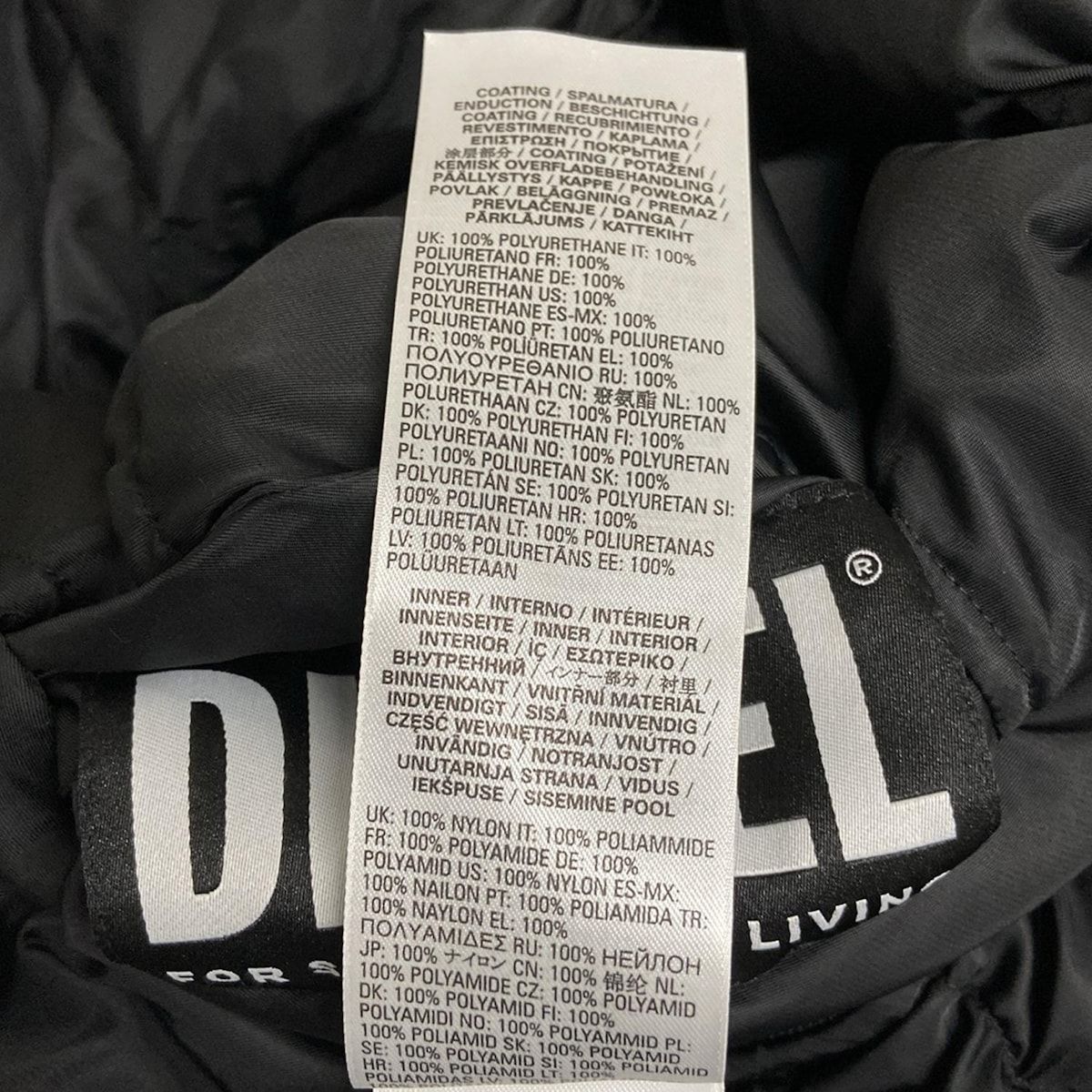 DIESEL ディーゼル