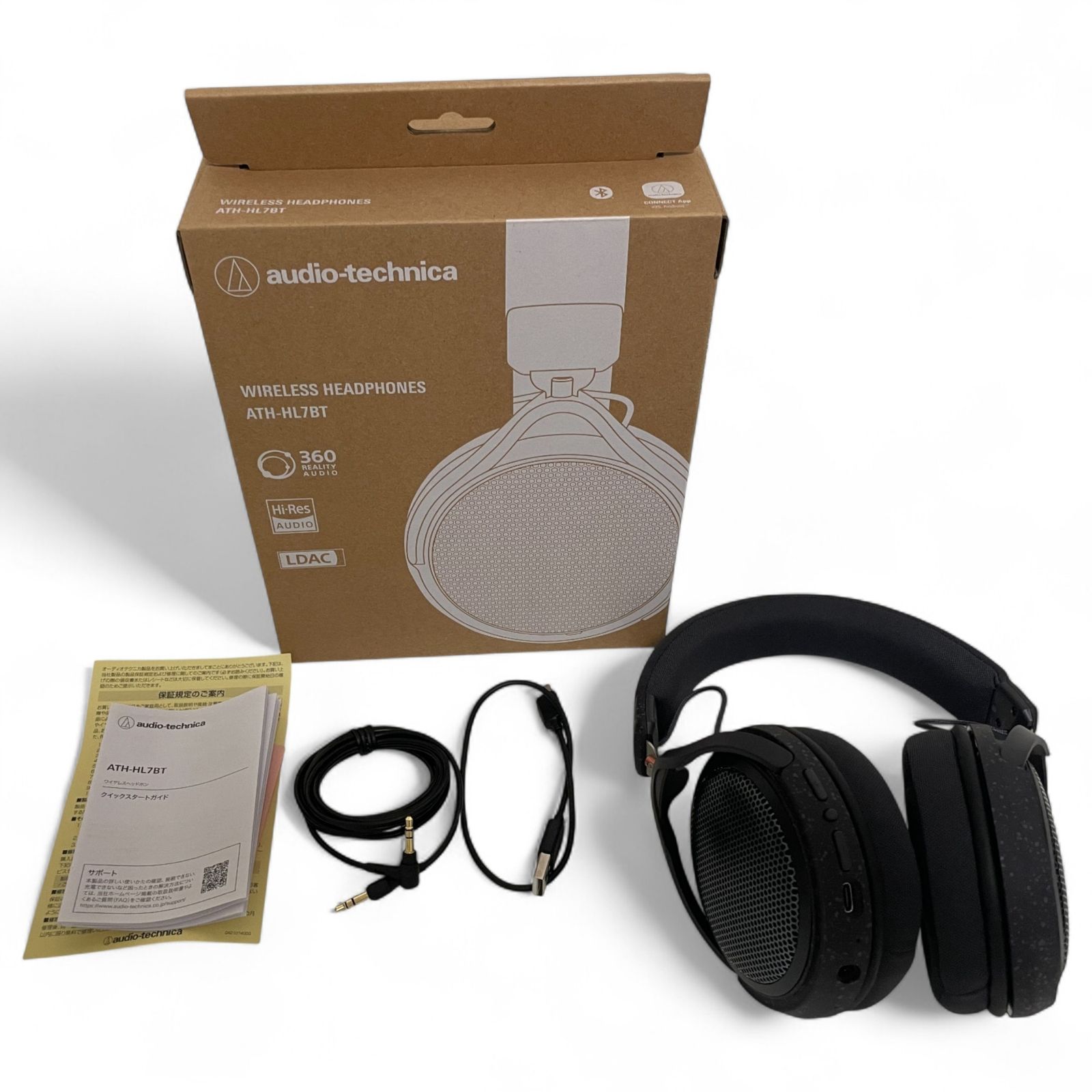 オーディオテクニカ audio-technica ワイヤレスヘッドホン ATH-HL7BT ブラック LDAC対応 1100-2783