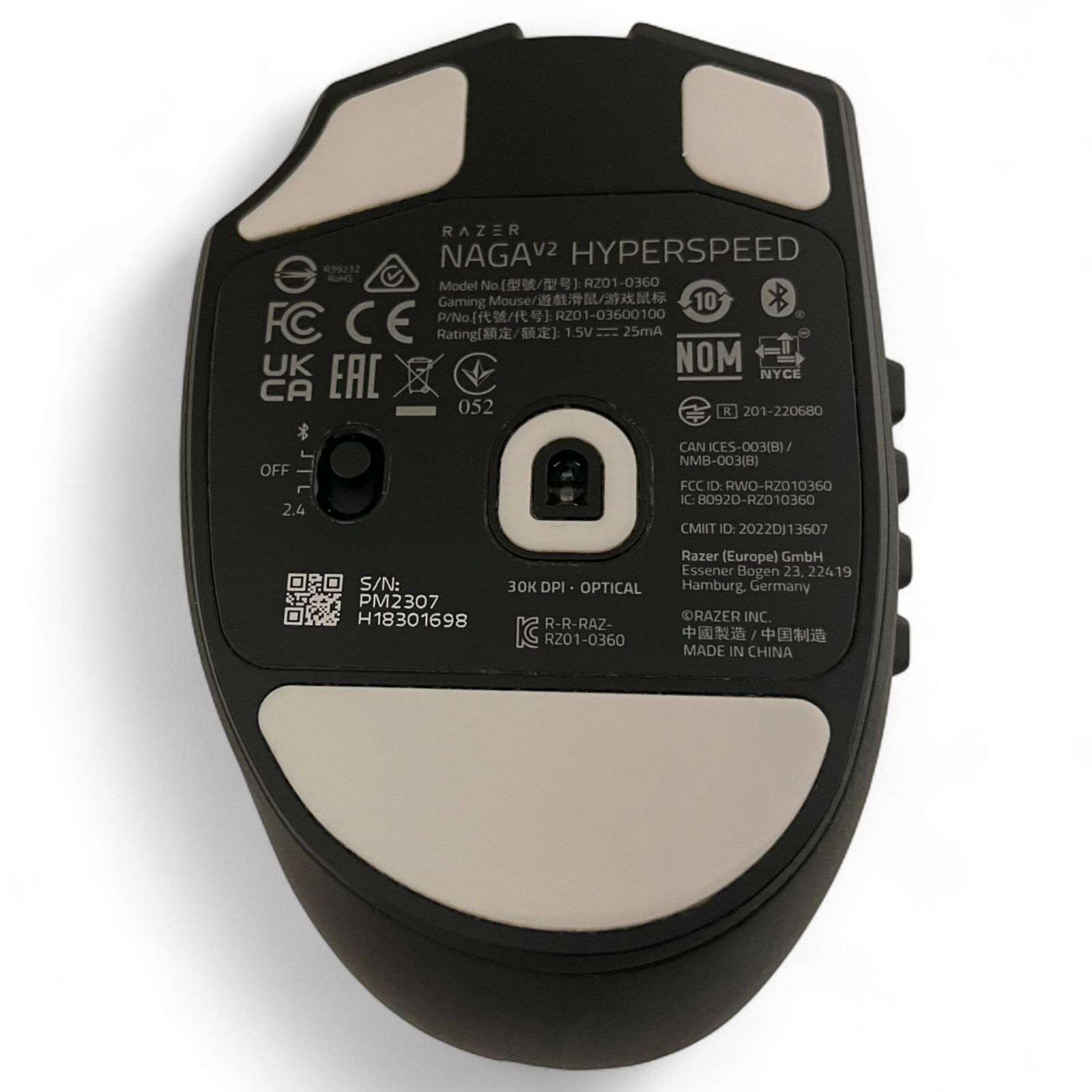 レイザー Razer ゲーミングマウス Naga V2 HyperSpeed ブラック 19ボタン 720-2784 WWW_OPDRERGINERDOGAN_COM