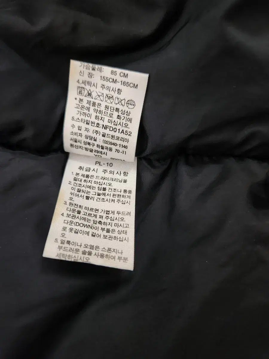  THE NORTH FACE ザノースフェイス ヌプシ ダウン ベスト サイズXS ベスト ジレ ベスト ジレ ビスチェ