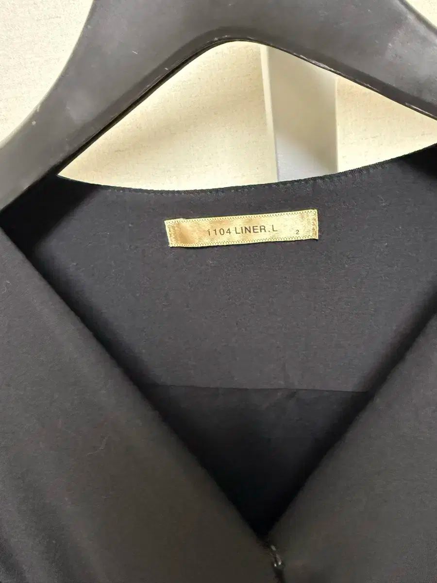 シューリン짱 1104ライナー ONE PIECE