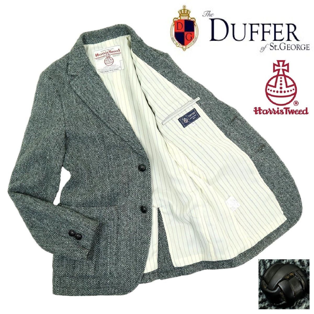 S3422】【極美品】The DUFFER of St.GEORGE×HARRIS TWEED ダファー S3422】【極美品】The DUFFER of St.GEORGE×HARRIS TWEED ダファー