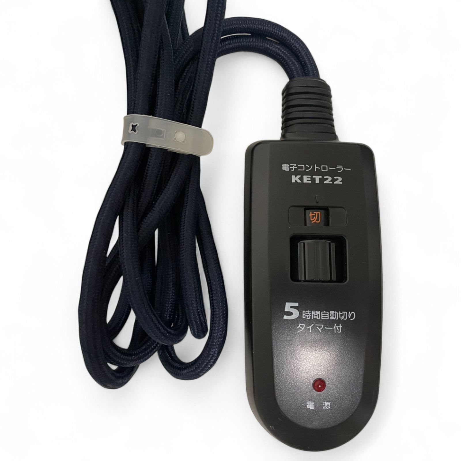 ハロゲンヒーター 1700-2788