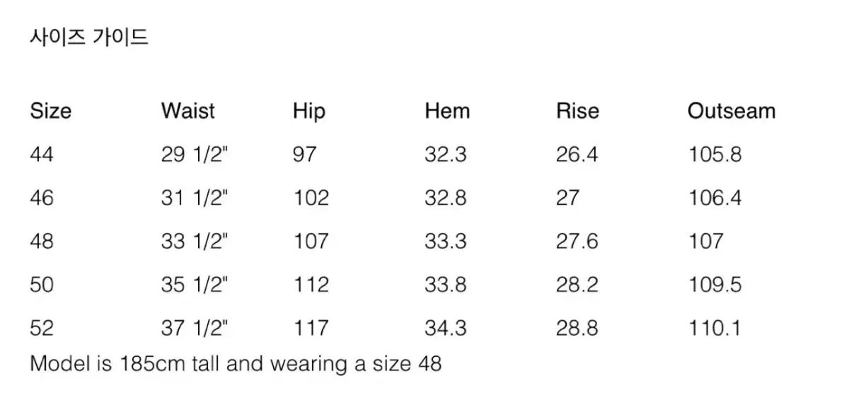 ウーヨンミ 24 FW ブラック サイドタック ワイドパンツ 48