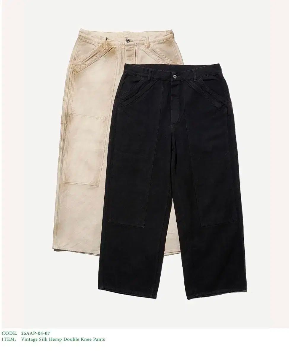 アプレッセ ヴィンテージ シルクヘンプ ダブルニー パンツ