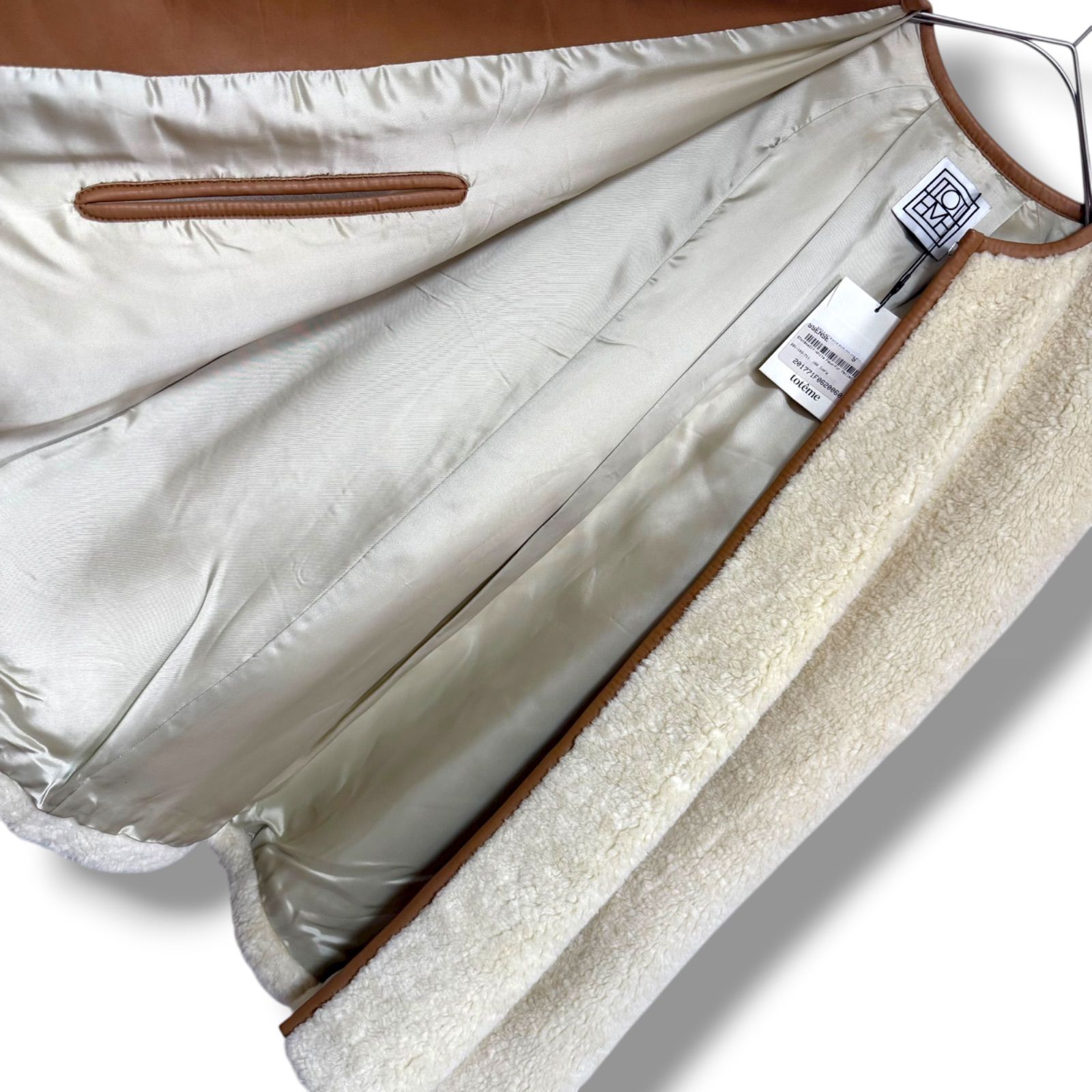 ラムレザー使用