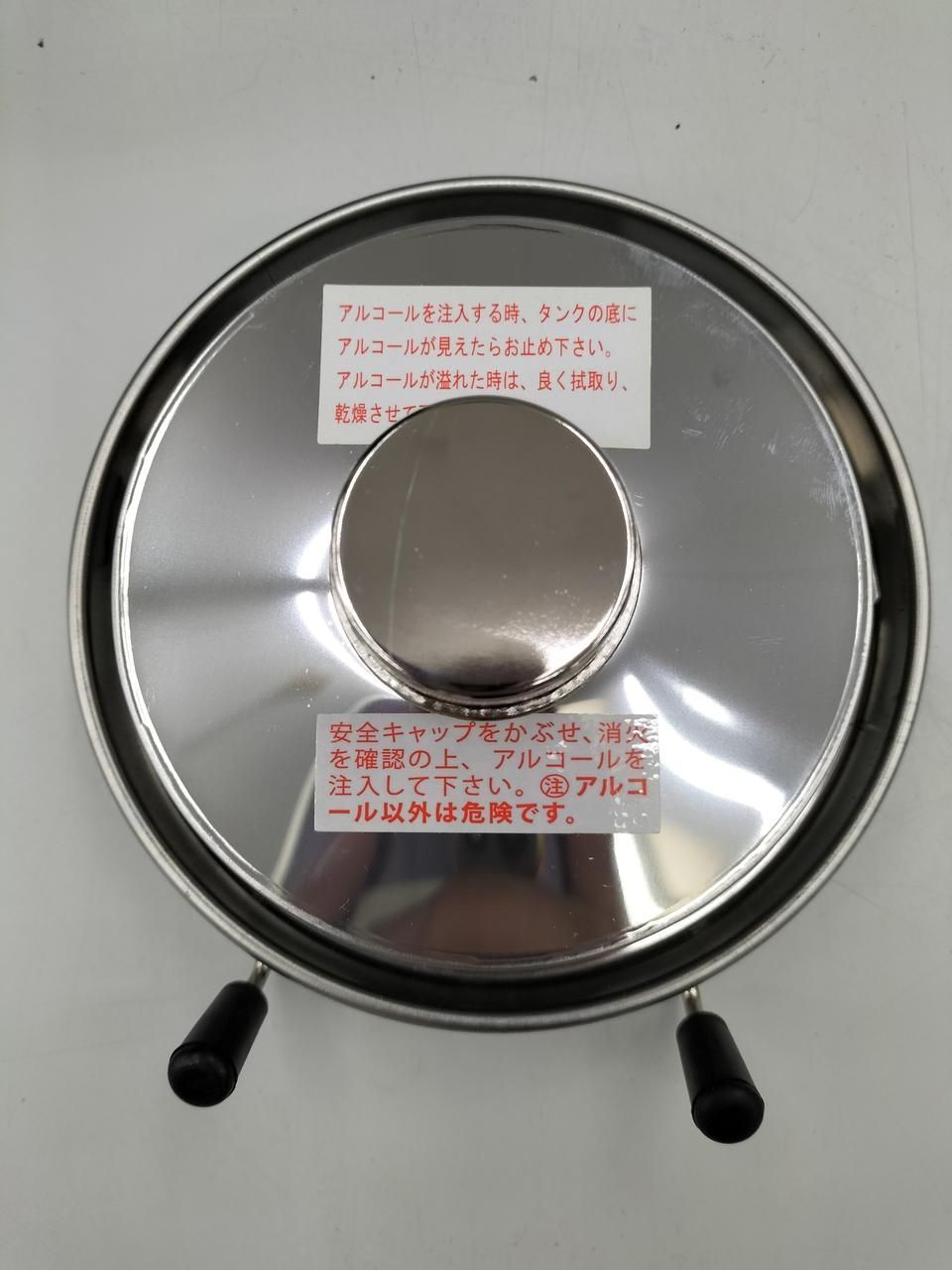 大木製作所 アルポットセット Oki Manufacturing Alpot Set OLIVEOS_COM_TR