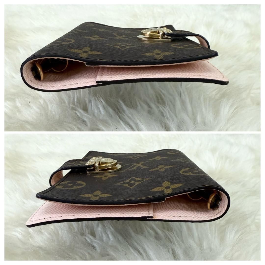 アジェンダ コアラ