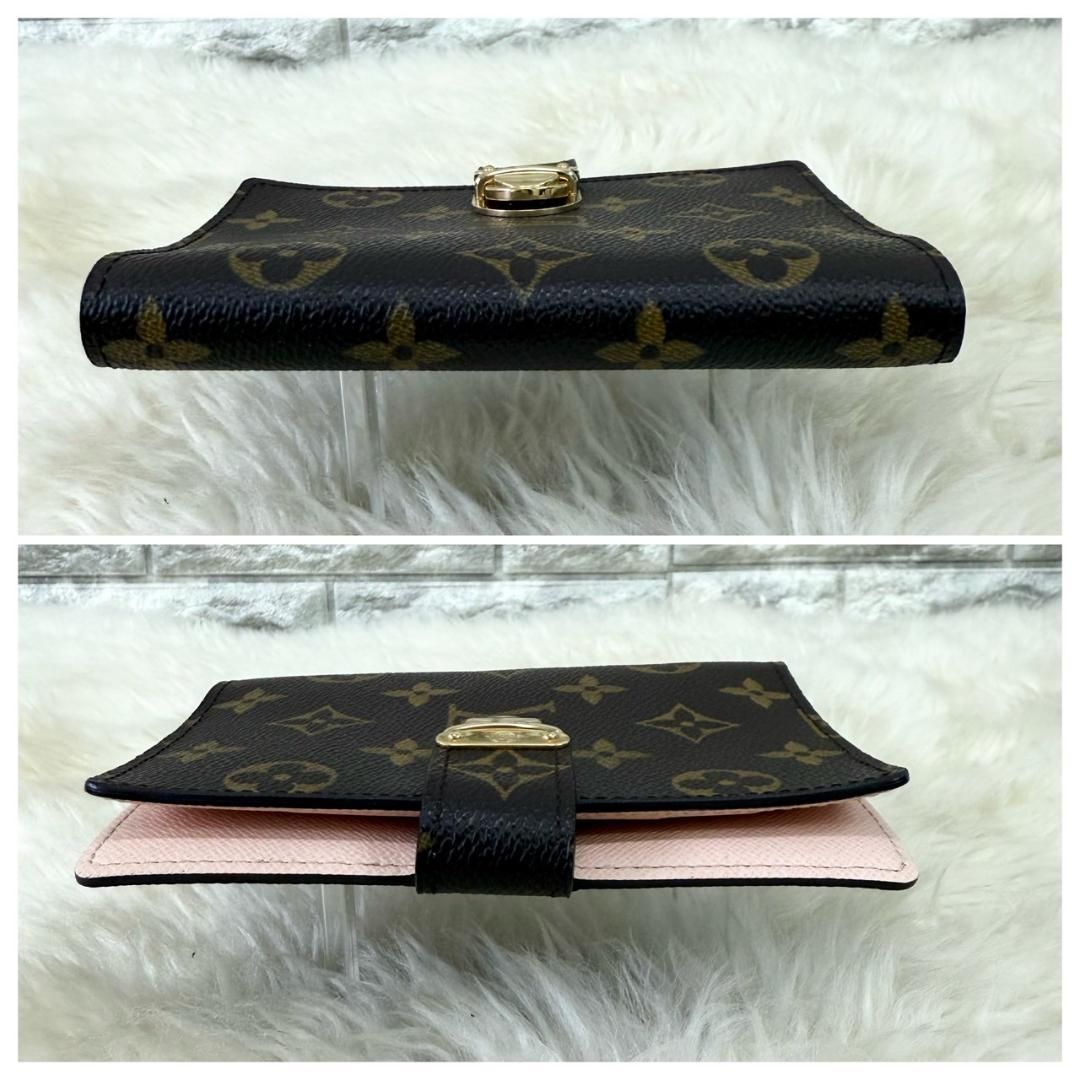 コアラ 手帳カバー