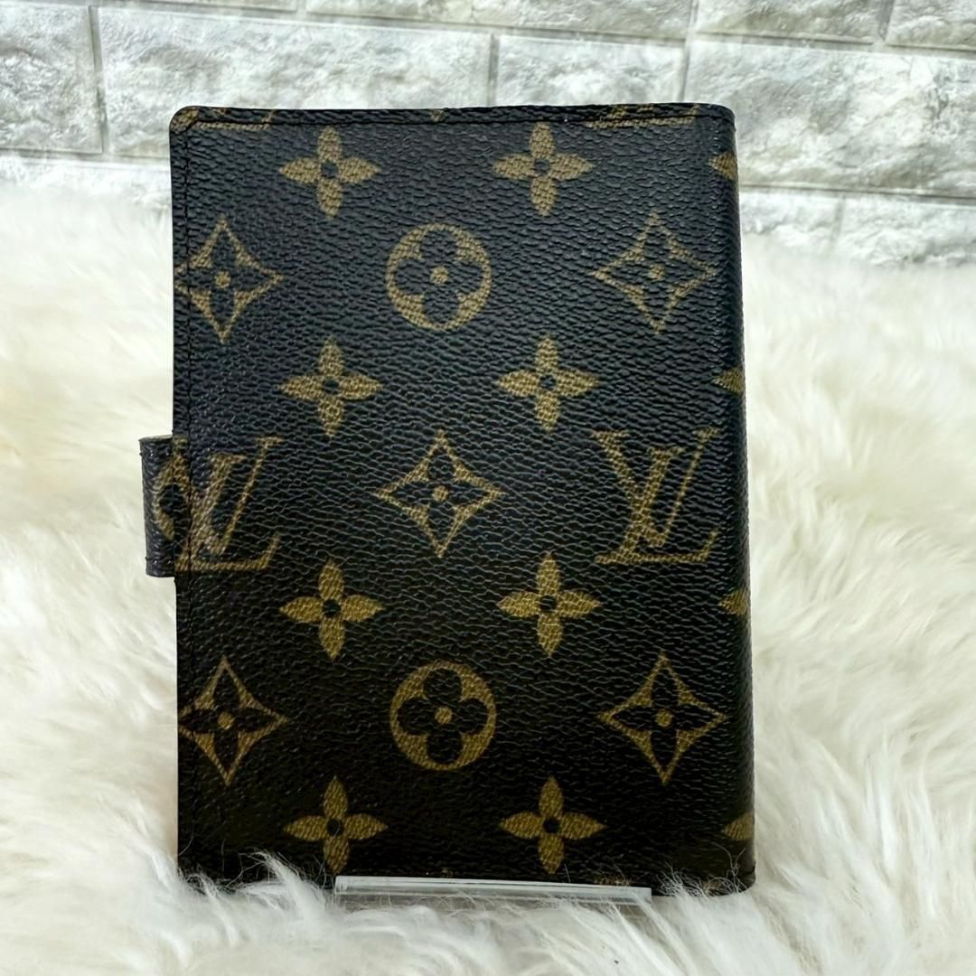 Vuitton