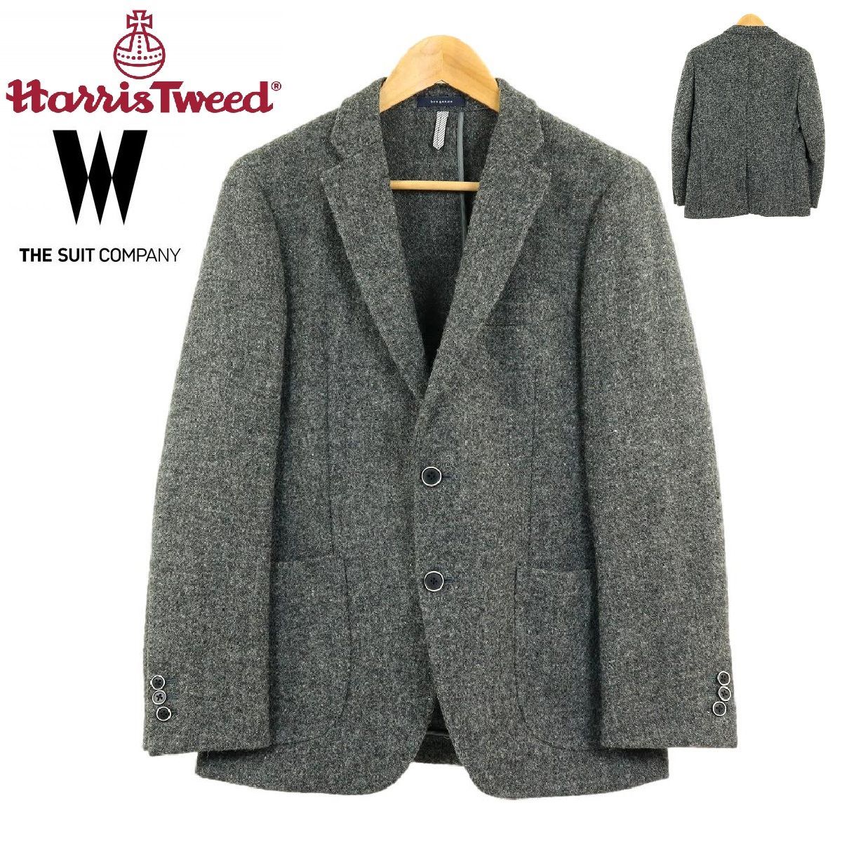 S3420】【美品】THE SUIT COMPANY×HARRIS TWEED スーツカンパニー